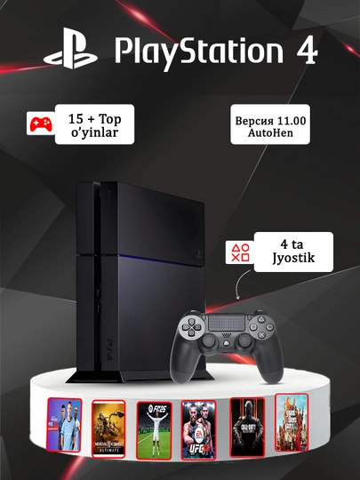 Игровая приставка PS4 Sony Playstation 4,ВЕРСИЯ 11.0 взлом Avtohen ,4 шт Dualshok ,15 игры за 3999990 сум со скидкой 55%. Uzum Market