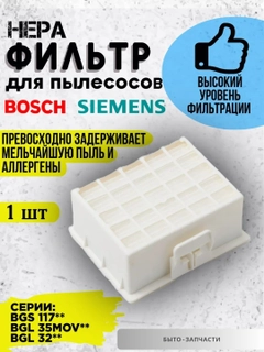 Oq