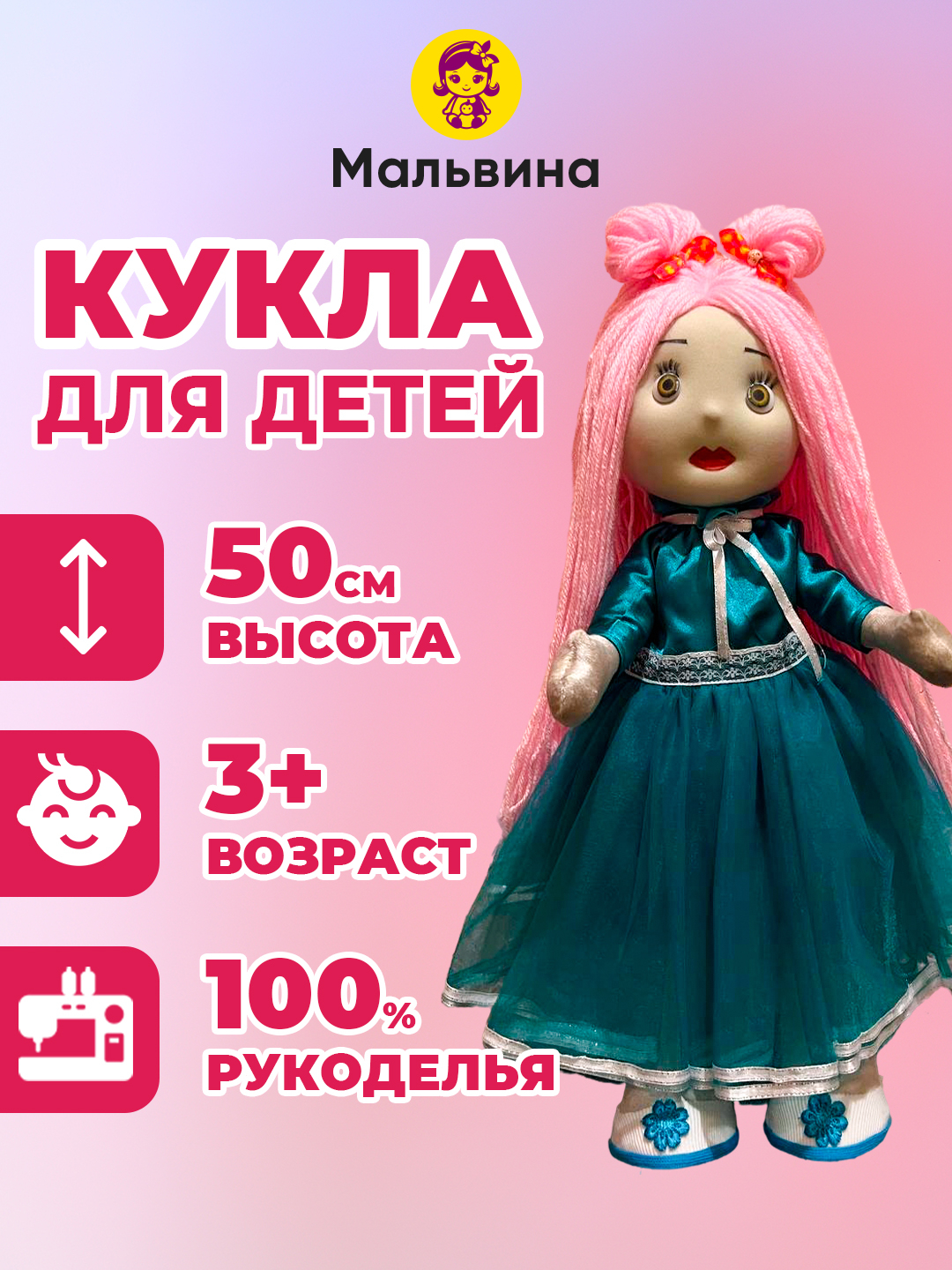 Chuqur tomoq porno videolar