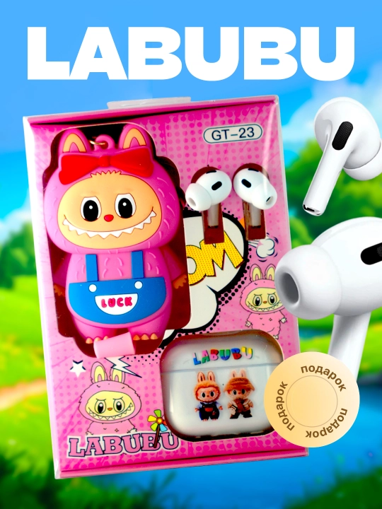 LABUBU GT-21 paketi: Simsiz quloqchinlar + o‘yinchoq - 