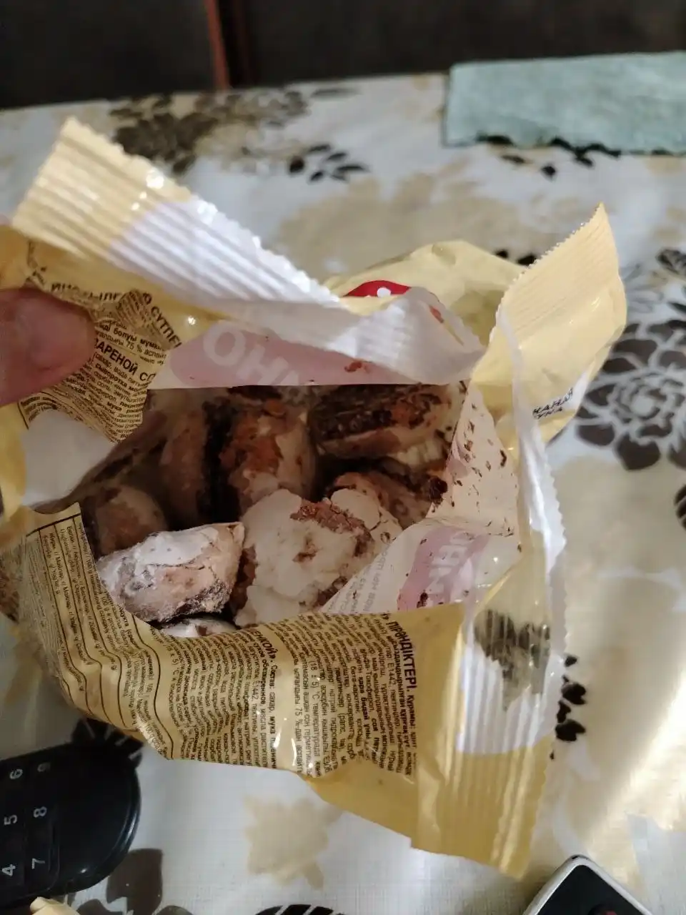 Pryaniklar Yashkino, olcha bilan to'ldirilgan, 350 g