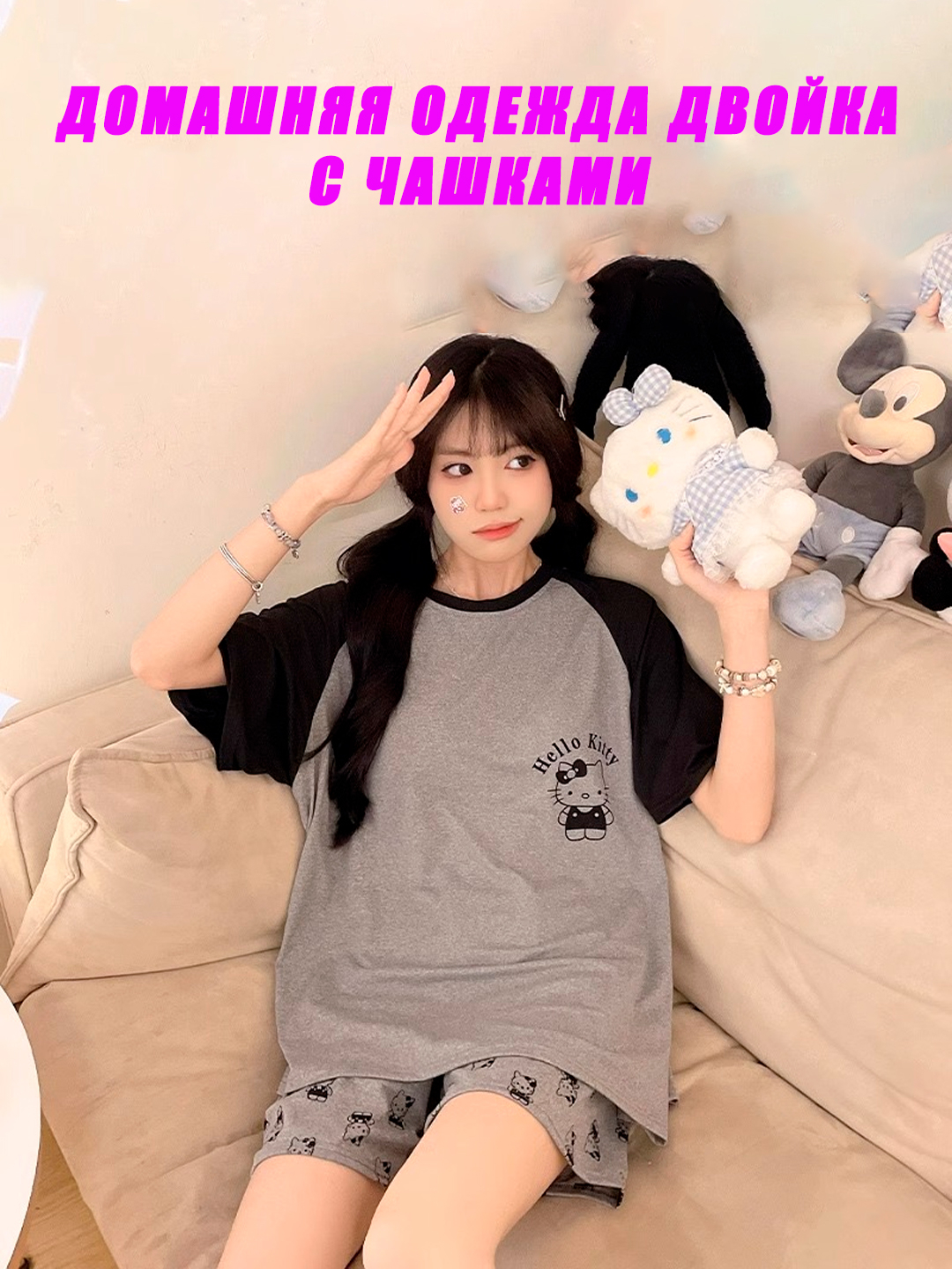 Qora tanlilar ishtirokidagi porno video komikslar Kauchuk qogirchoq bilan porno ayol