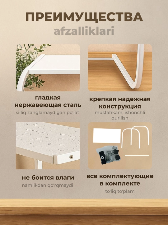 Mikroto'lqinli pech uchun suruluvchan metall tokcha, stend, oshxona uchun mini stellaj