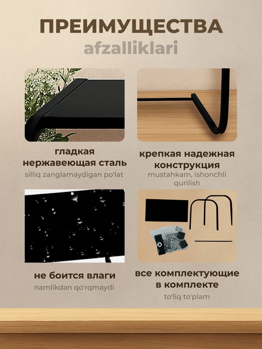 Mikroto'lqinli pech uchun suruluvchan metall tokcha, stend, oshxona uchun mini stellaj