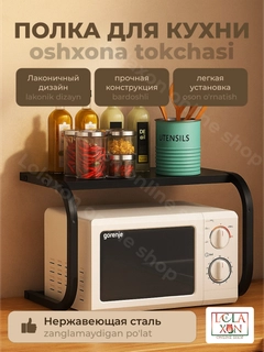 Qora shisha
