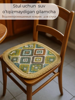 Лайм