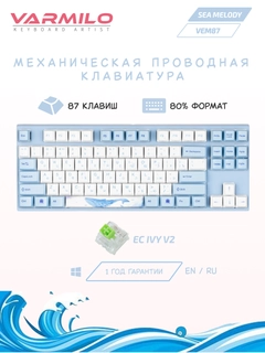 Oq