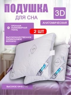 Тёмно-серый