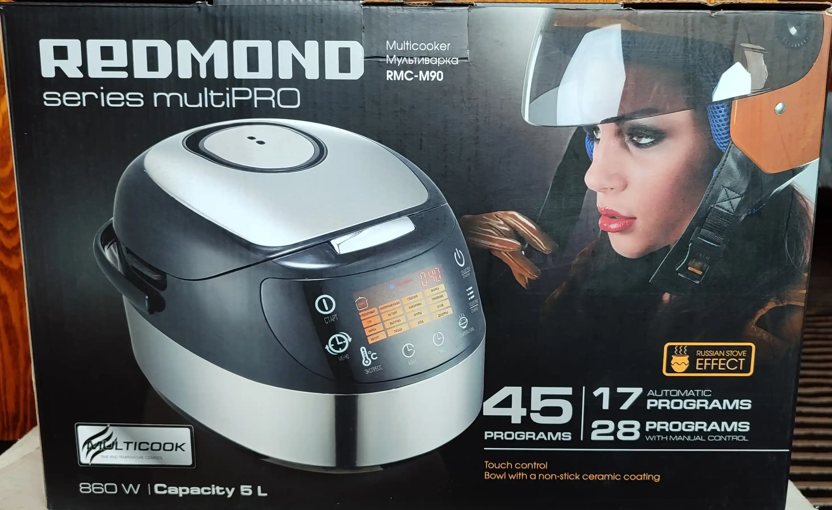 Функциональная мультиварка для дома Redmond RMC-M90