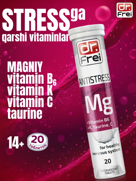 Витамины от стресса Dr. Frei Antistress, Магний Б6, таурин, витамин С и К, шипучки 20 шт