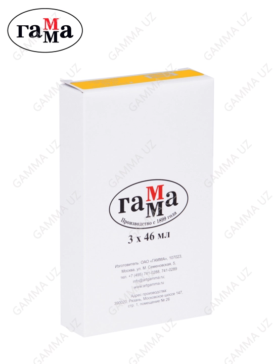 Rassomlar uchun moyli bo'yoq Gamma "Studio", 46 ml, tuba, sariq oxra, 0.00.A046.116