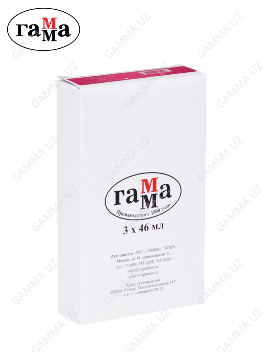 Rassomlar uchun moyli bo'yoq Gamma "Studio", 46ml, tuba, pushti, 0.00.A046.213