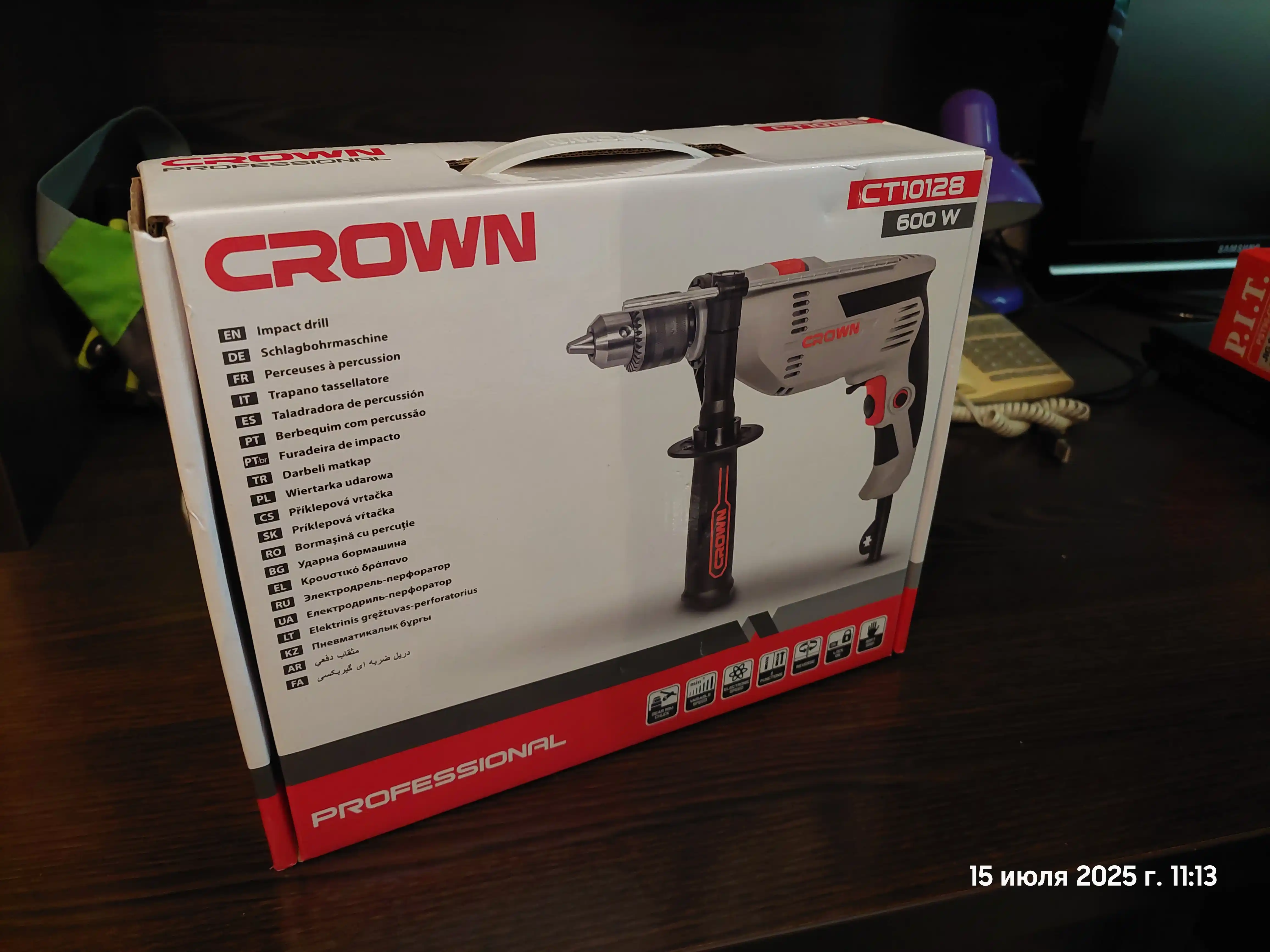 Дрель ударная CROWN CT10128, 600W