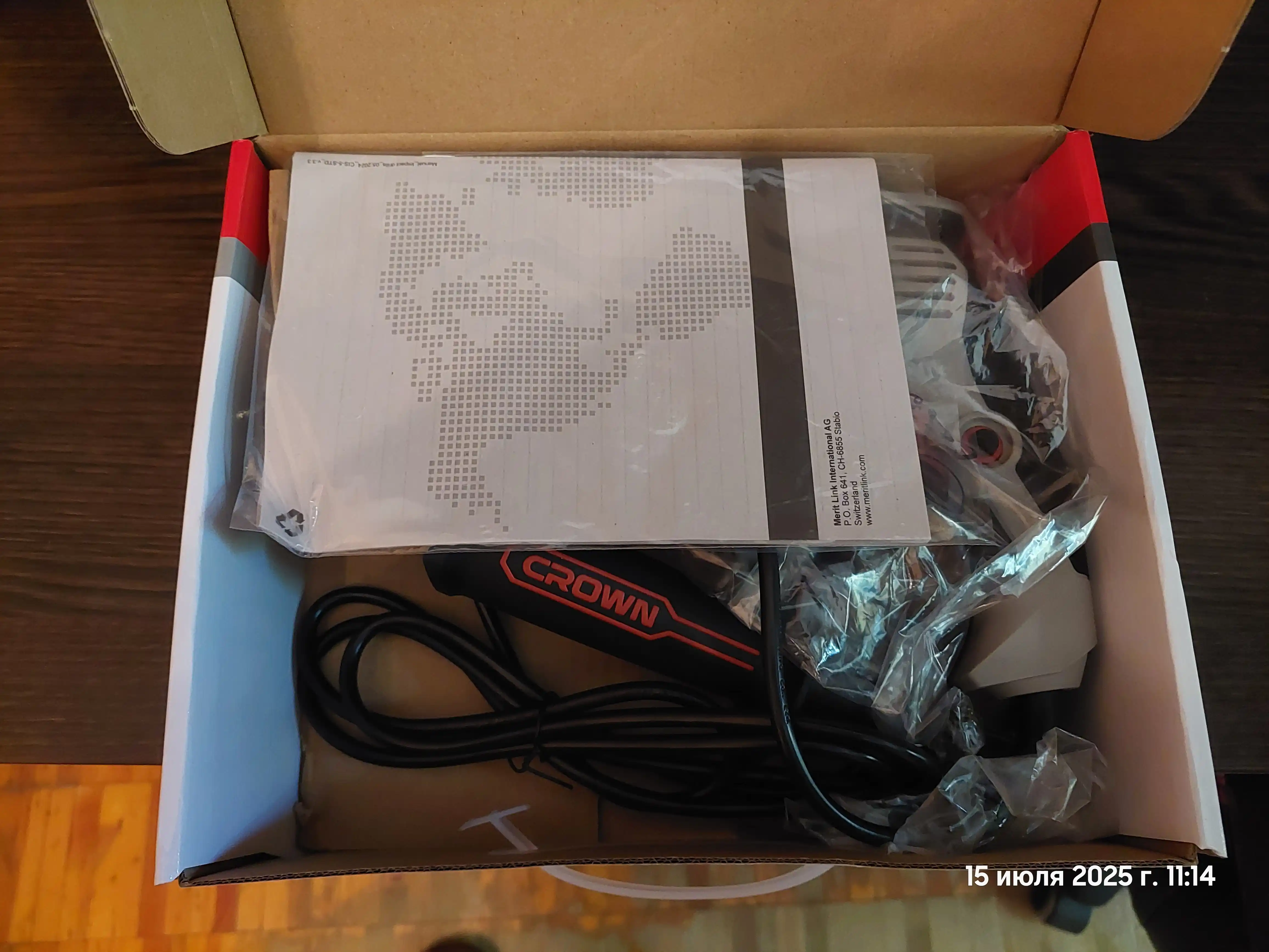 Дрель ударная CROWN CT10128, 600W