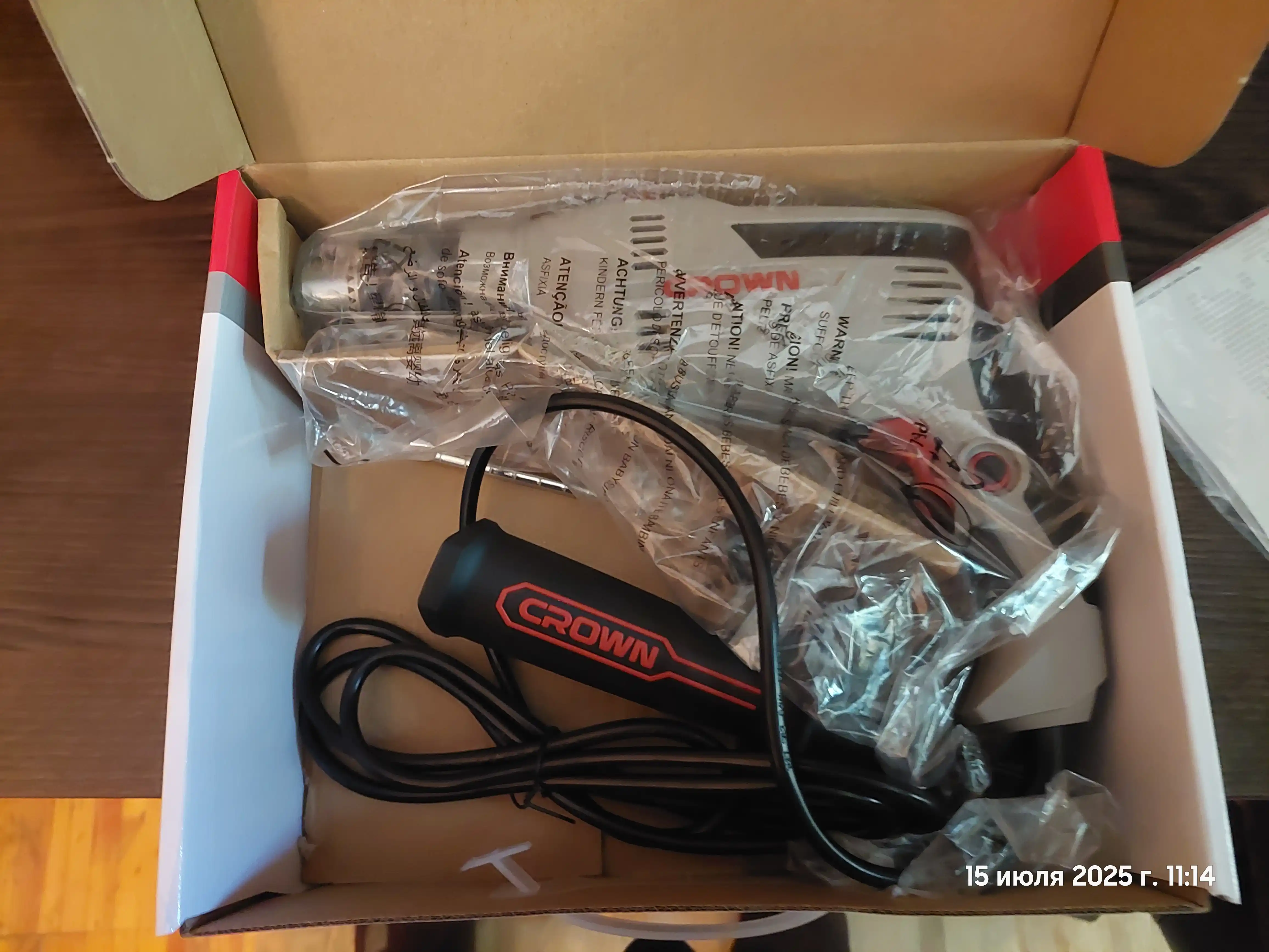 Дрель ударная CROWN CT10128, 600W