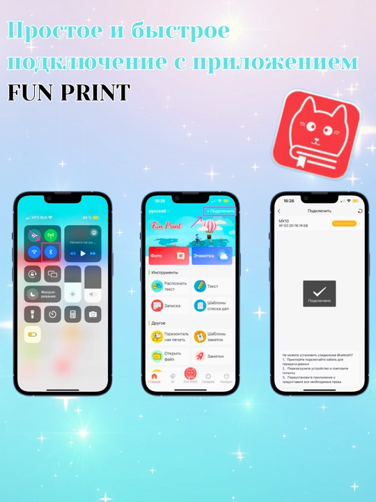 Bolalar uchun Bluetooth bilan telefon uchun simsiz mini termal printer
