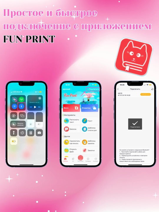 Bolalar uchun Bluetooth bilan telefon uchun simsiz mini termal printer