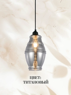 Серый
