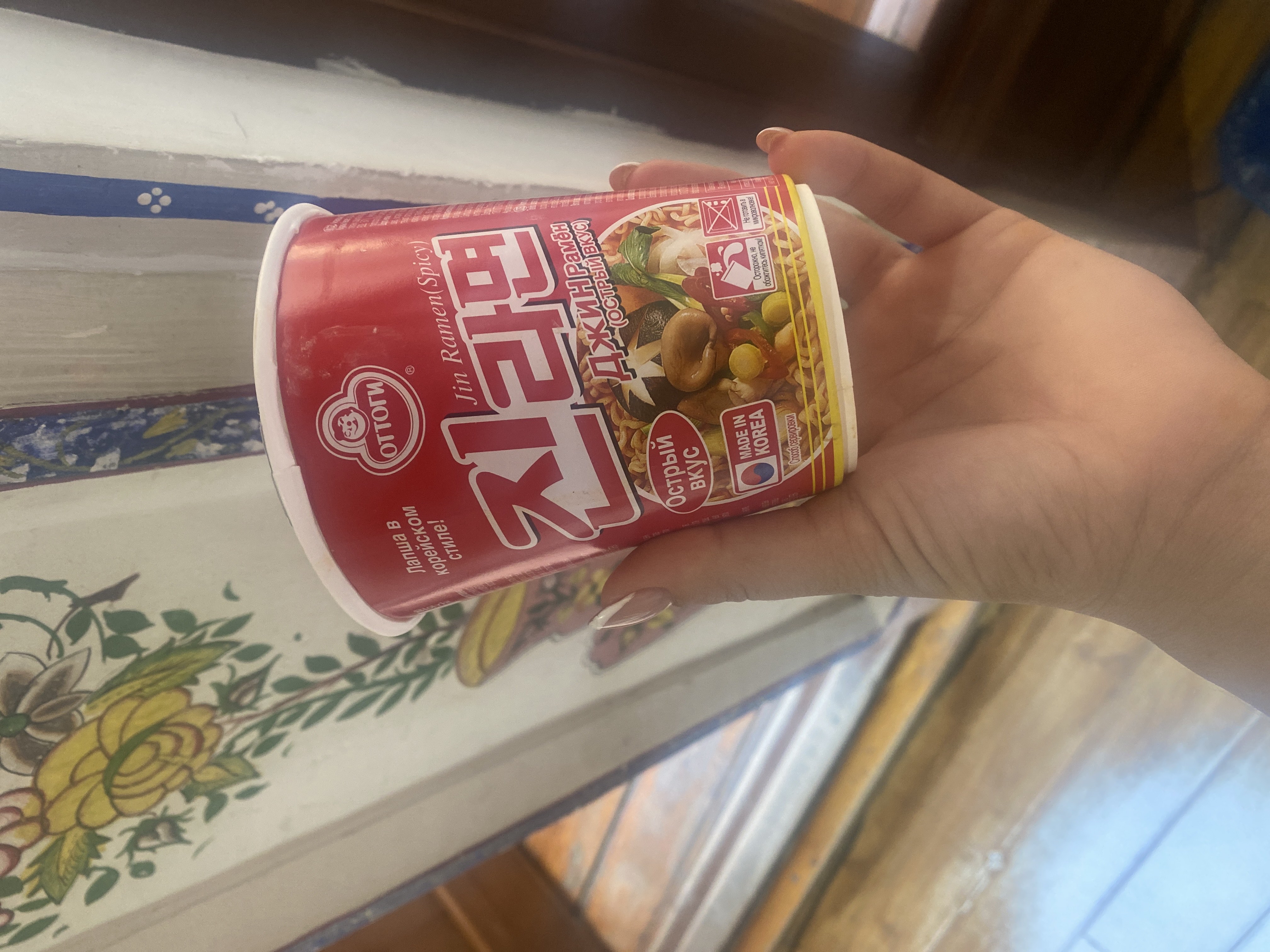 Лапша быстрого приготовления Jin Ramen с острым вкусом, 65 г