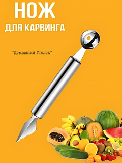 Серый