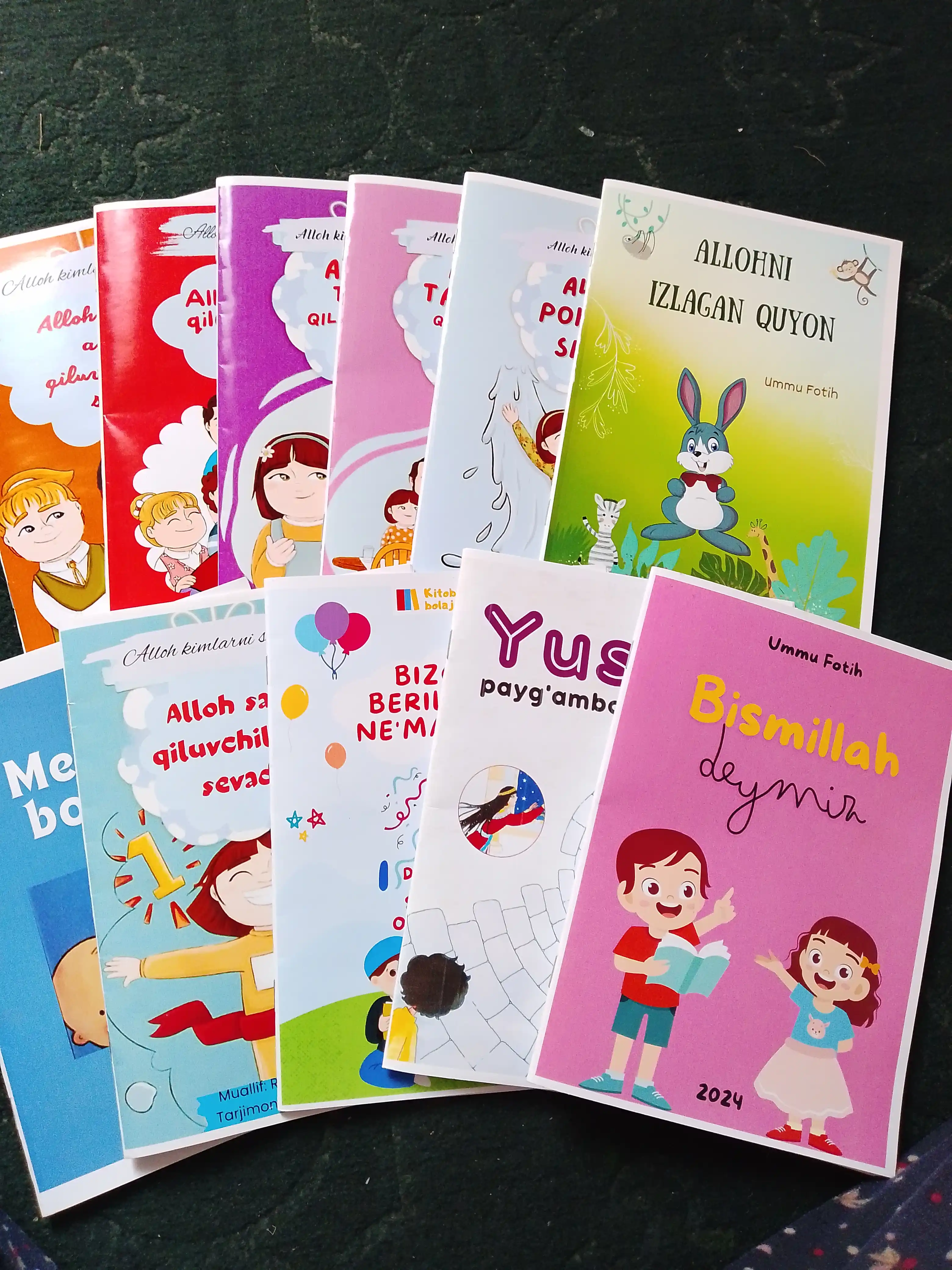 Интересные исламские истории, книги для детей, Умм Фатих