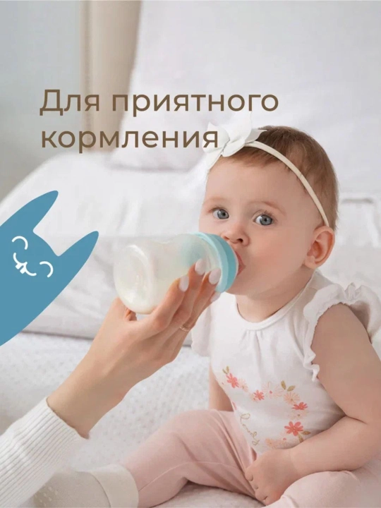 ROXY-KIDS Подарочный набор для новорожденного BUNNY BOX 0+, 15 предметов