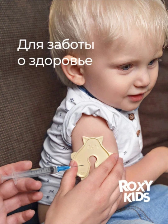 ROXY-KIDS Подарочный набор для новорожденного BUNNY BOX 0+, 15 предметов
