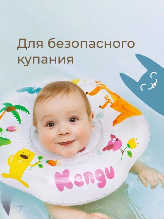 ROXY-KIDS Подарочный набор для новорожденного BUNNY BOX 0+, 10 предметов