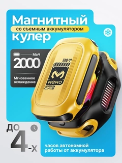 Тёмно-коричневый
