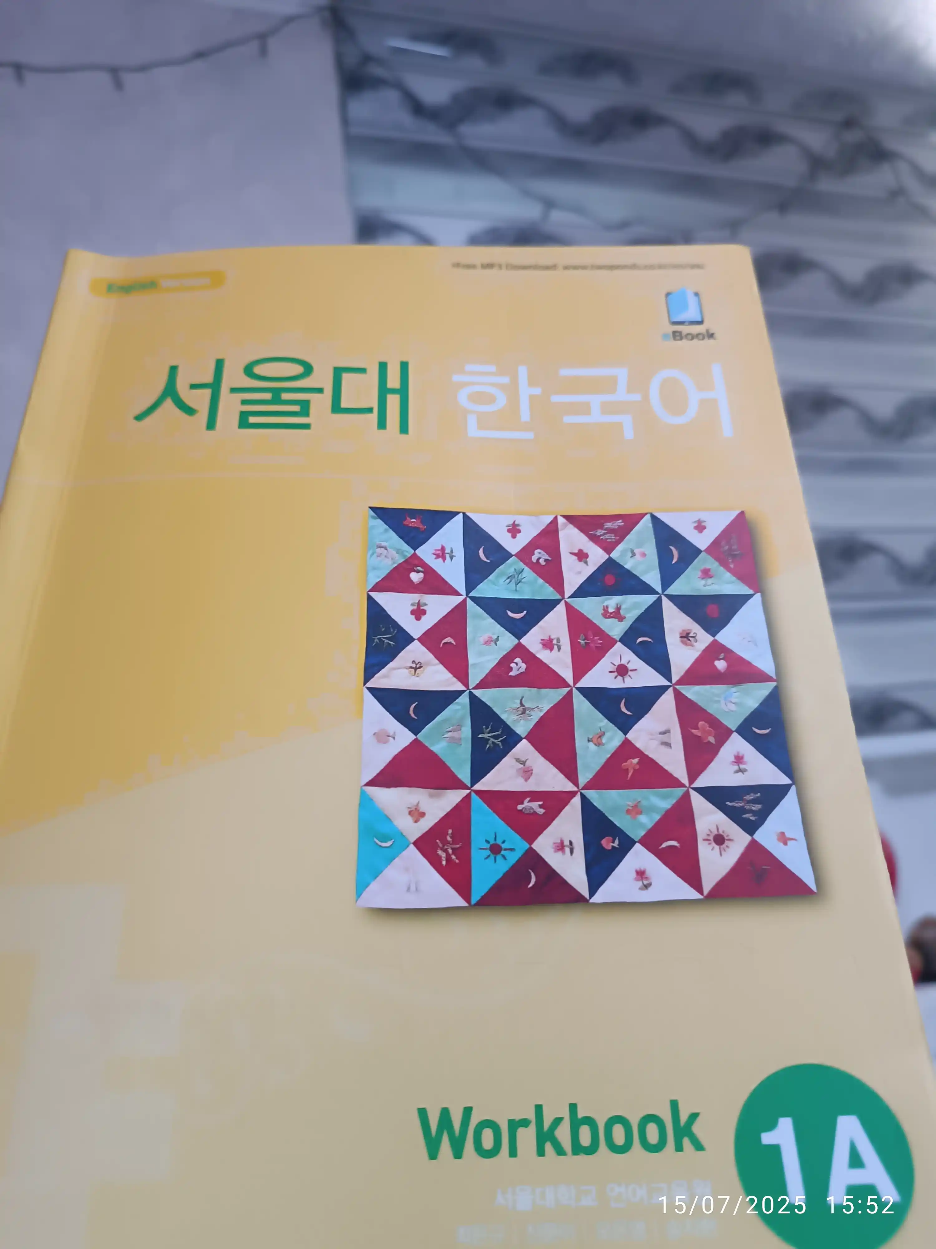 Корейский язык, Корея Seoul university korean 1A Students book 1A Work book