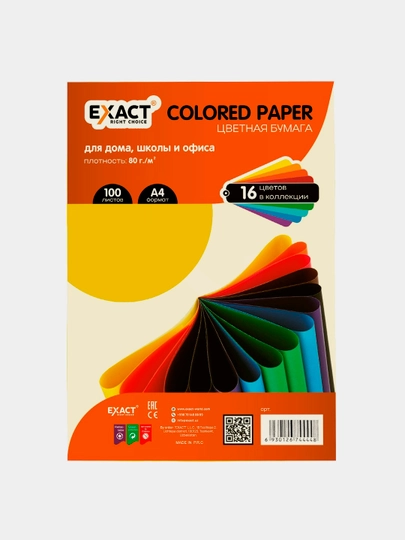 Printer uchun neon qog‘oz Exact RQZ-002OR - 