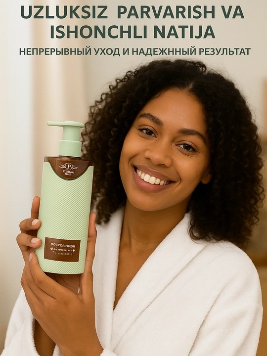 Шампунь Doctor Fresh Professional – разные виды, для всех типов волос, 780 мл