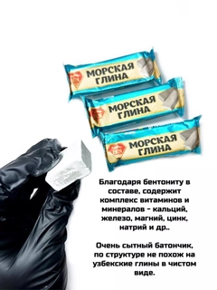 Голубой