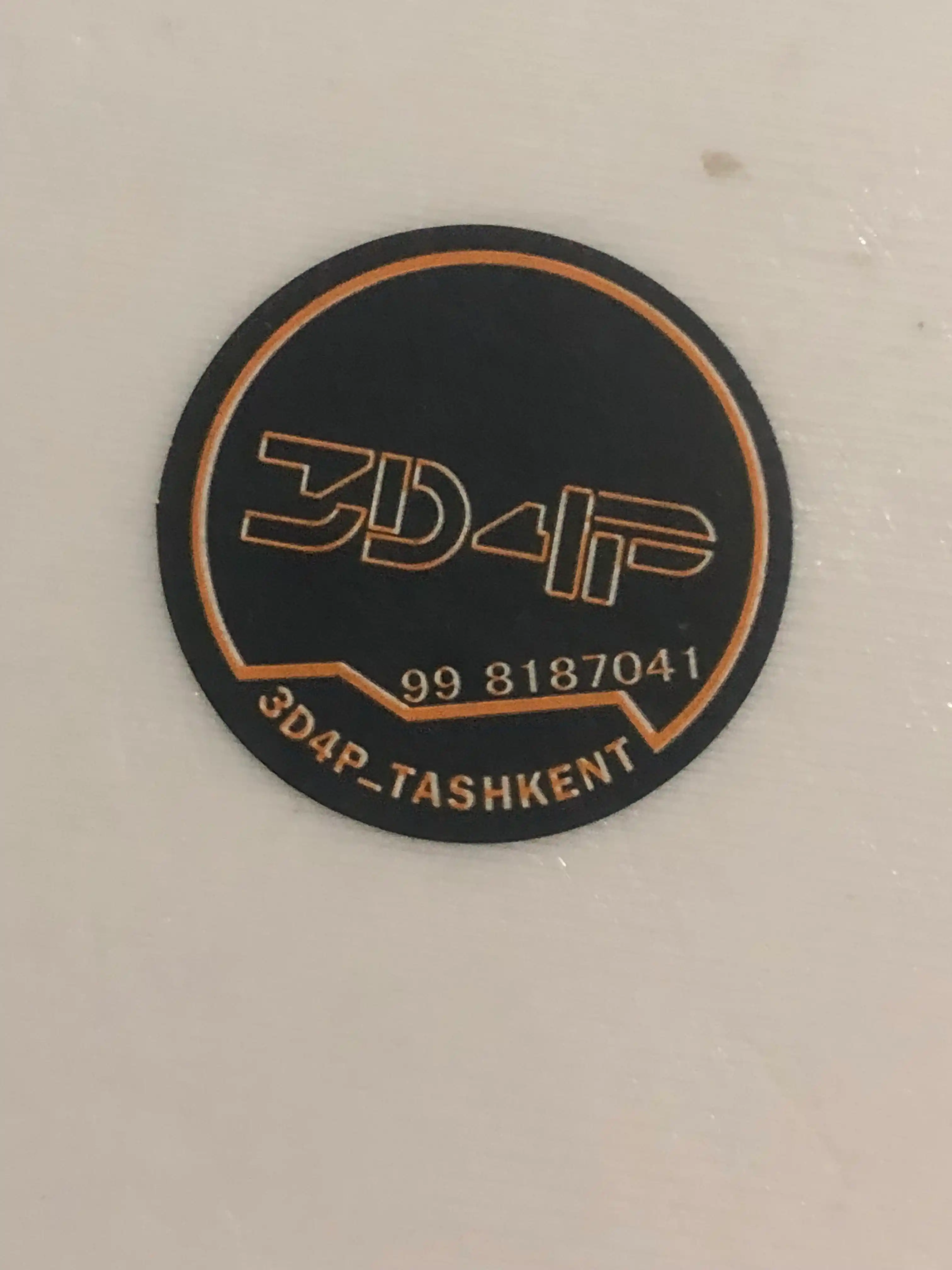Горшок c авто поливом