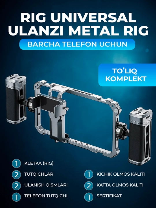 Universal metall rig Ulanzi — barcha telefon modellari uchun mos