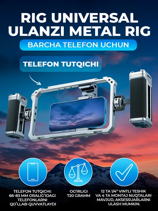 Universal metall rig Ulanzi — barcha telefon modellari uchun mos