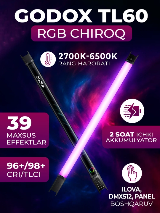 RGB свет Godox TL60 - 