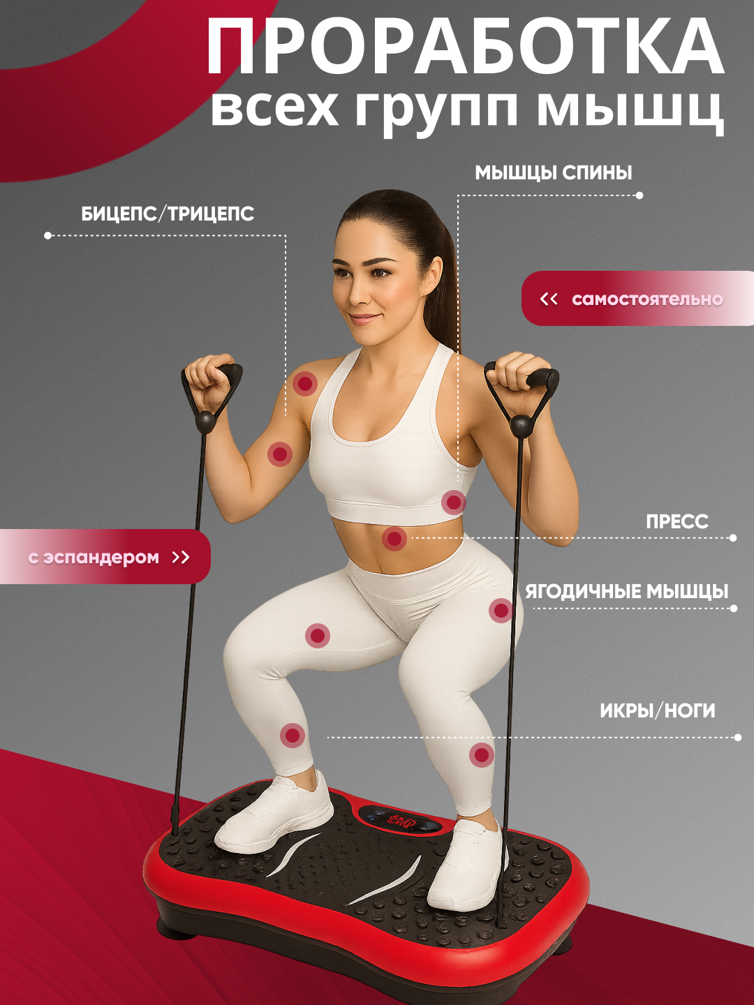 Paypoqdagi bekasining erotik fotosurati Ginekologik klinikada jinsiy aloqa