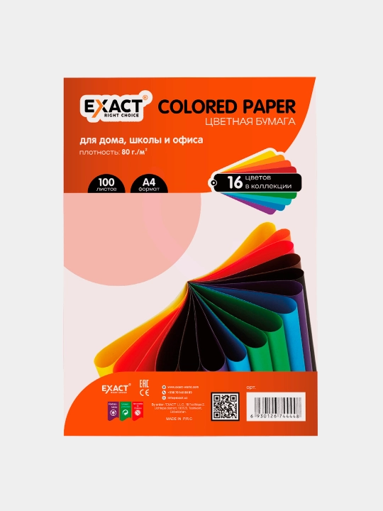 Printer uchun pushti qog‘oz RQZ-001pk - 