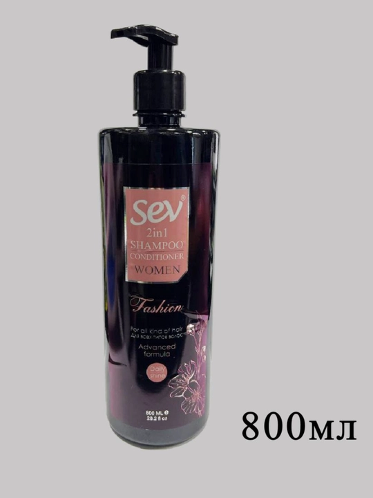 SEV 2 в 1 Classic Care — шампунь + кондиционер, 800 мл - 