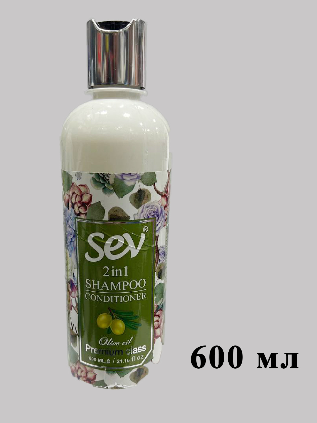 SEV — шампунь с натуральными компонентами, 600 мл - 