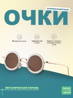 Oq
