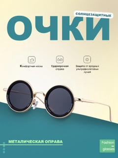 Qora