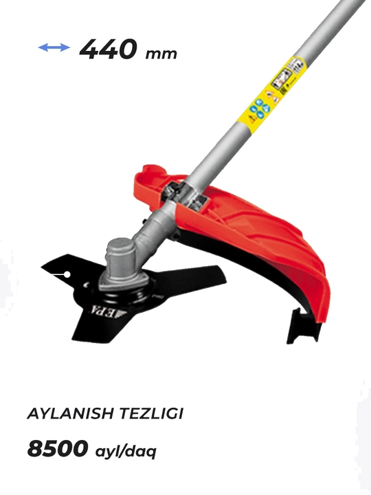 Бензиновый Триммер EPA EBT-1400