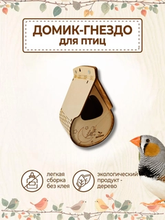 Карамельный