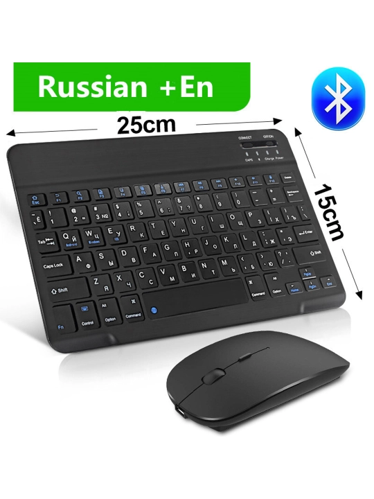 Комплект из ультратонкой беспроводной Bluetooth-клавиатуры и мыши