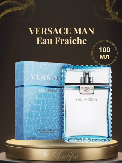 Туалетная вода мужские Versace Eau Fraiche Man 100 мл - 