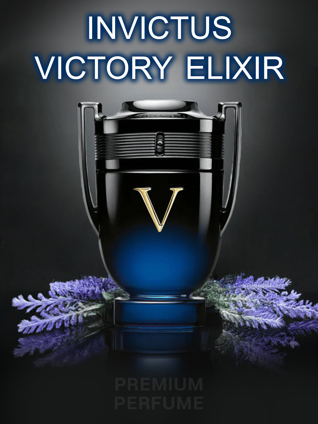 Духи Invictus Victory Elixir Rabanne для мужчин - 