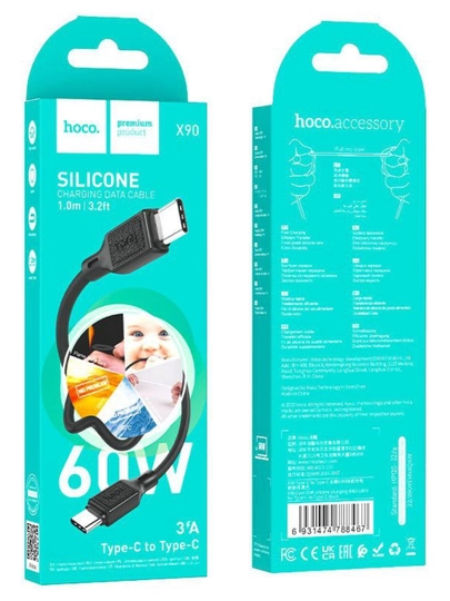 Кабель HOCO X90 Type-C to Type-C, силиконовый, 60Вт, 1 м - 