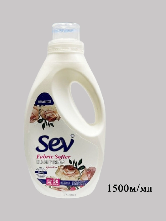 SEV Automat — жидкое средство для стирки 1,5 л, Sev-автомат гель для стирки с ароматом - 